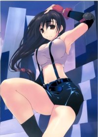 BUY NEW tatsuki amaduyu - 126983 Premium Anime Print Poster